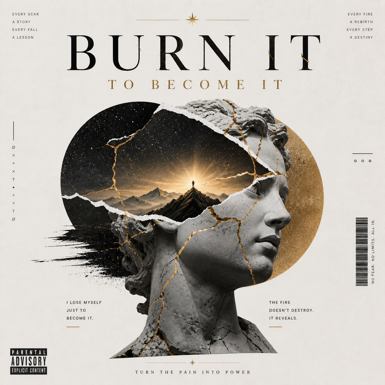不狂不及 Burn It to Become It (不狂不及)